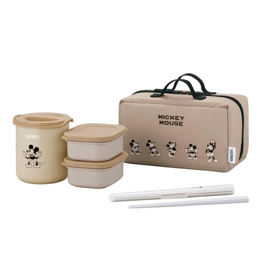 THERMOS サーモス 保温弁当箱 DBQ-257 アッシュブルー ライトベージュ