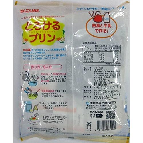 かんてんぷりん様 Amazon.co.jp: かんてんぱぱ とろけるプリン 5個分X5袋入