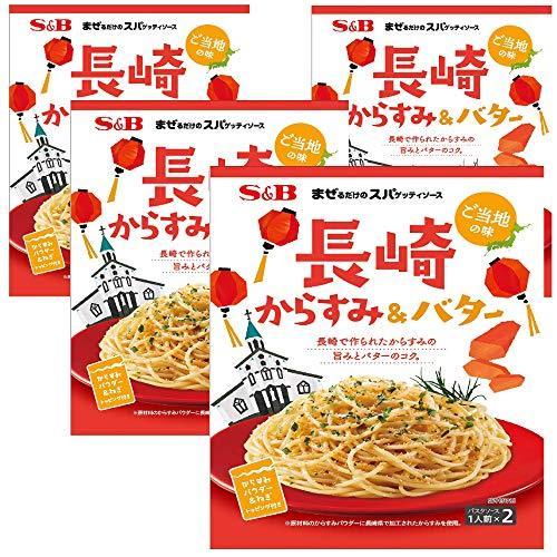 SB まぜるだけのスパゲッティソースご当地の味長崎からすみ＆バター 42.8g ×4袋｜pratique