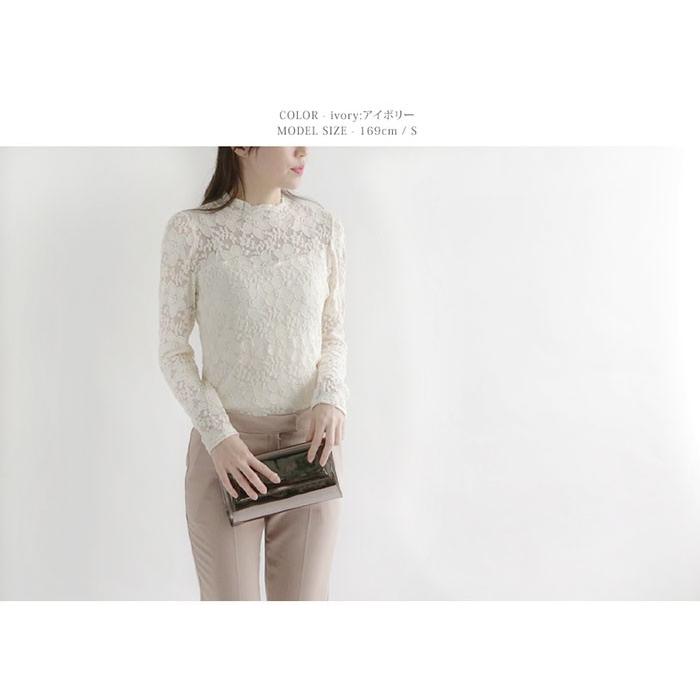 オフィス カジュアル ブラウス 花柄 フォーマル 黒 長袖 レース トップス ハイネック 総レース 総花柄 モックネック 伸縮 メール便可 Lavender Lace Bl 3710 Prau プラウ ヤフーショッピング店 通販 Yahoo ショッピング