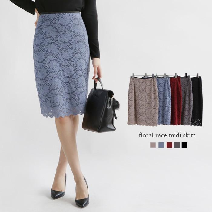タイト スカート レース タイトスカート 膝丈 ストレッチ レーススカート フラワー 花柄 ひざ丈 ミモレ丈 メール便可 P6122 Prau プラウ ヤフーショッピング店 通販 Yahoo ショッピング