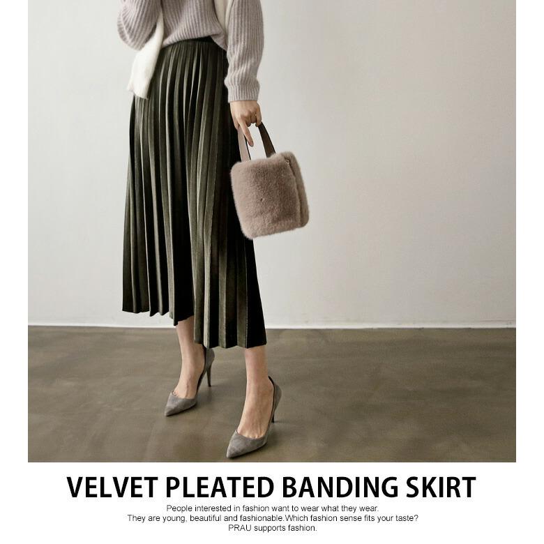売り尽くしセール プリーツ ベルベットスカート ベロアスカート プリーツスカート スカート ボトムス ウエストゴム きれいめ プラウ Prau 春 夏 秋 冬 P6911 Prau プラウ ヤフーショッピング店 通販 Yahoo ショッピング