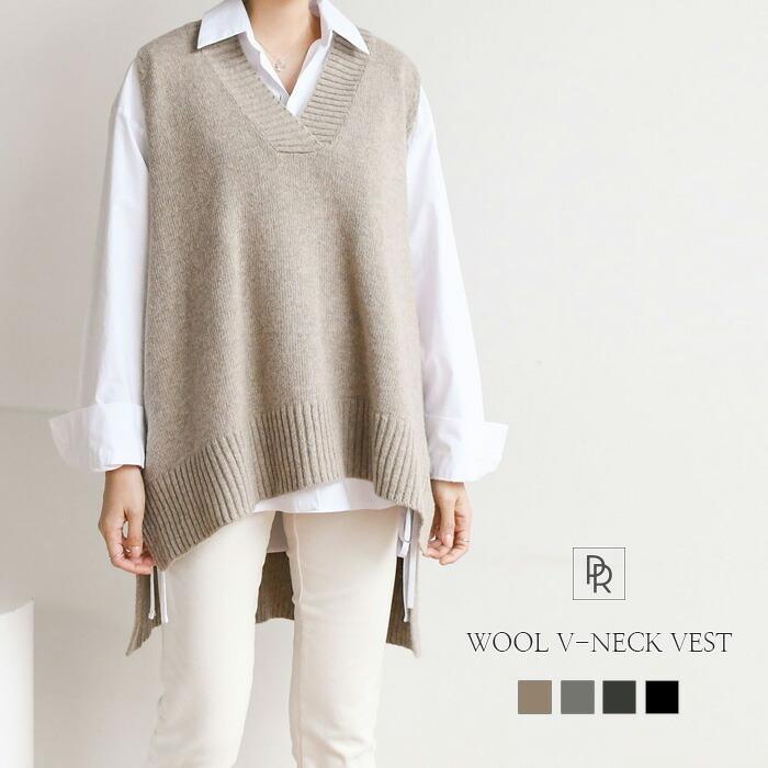 ニット ウール ベスト Vネック ニットベスト トップス レディース 秋冬 レイヤード オフィス きれいめ カジュアル 大人可愛い 高見え ゆったり おしゃれ Prau P73 Prau プラウ ヤフーショッピング店 通販 Yahoo ショッピング