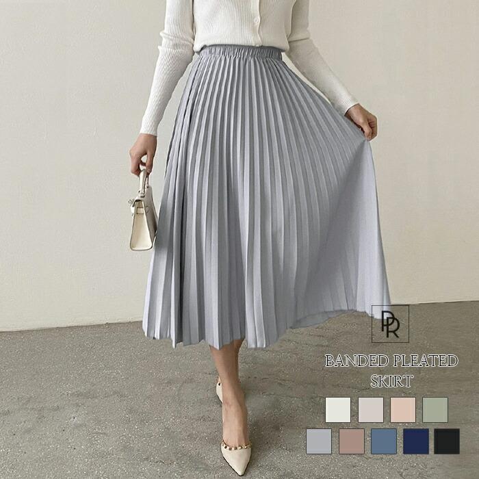 生産終了在庫処分 バンドプリーツスカート プリーツスカート スカート ロング丈 ボトムス レディース かわいい ガーリー 大人かわいい フェミニン きれいめ P7318 Prau プラウ ヤフーショッピング店 通販 Yahoo ショッピング