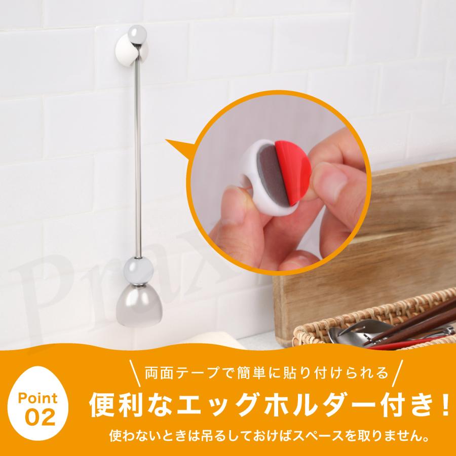 エッグシェルカッター 卵 殻 剥き器 エッグカッター エッグスライサー エッグスタンド 付属 Praxia｜praxia｜04