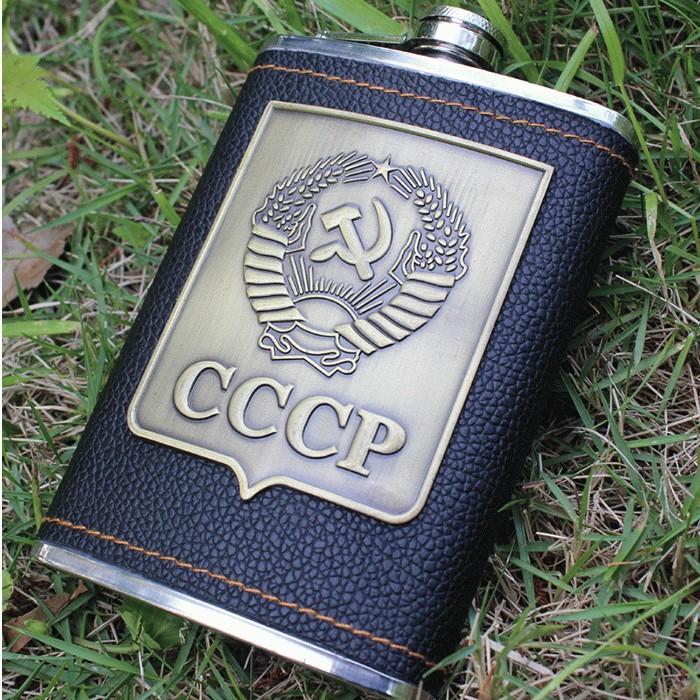 スキットル スキットルボトル ヒップフラスコ CCCP ソ連 日本酒