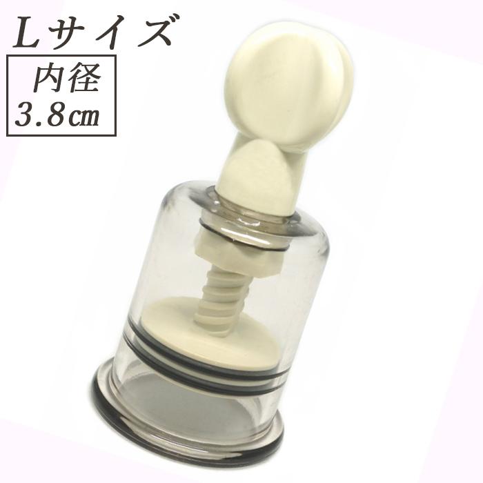 ニップルサッカー 乳頭吸引器 陥没 乳首 吸い玉カップ ポイズン