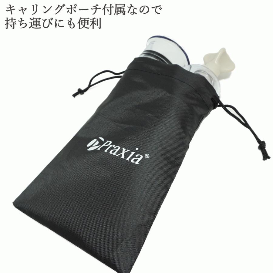 ニップルサッカー 乳頭吸引器 陥没 乳首 吸い玉カップ ポイズン
