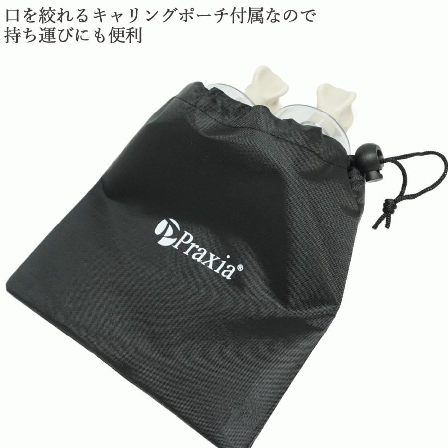 ニップルサッカー 乳頭吸引器 陥没 乳首 吸い玉カップ ポイズン