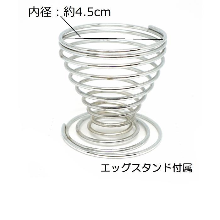エッグシェルカッター 卵 殻 剥き器 エッグカッター エッグスライサー