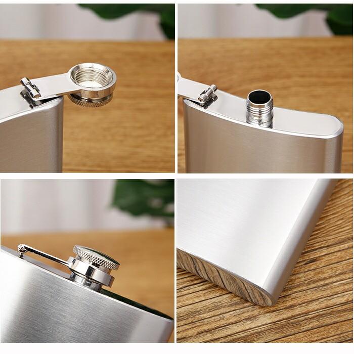 スキットル セット スキットルボトル ヒップフラスコ 日本酒