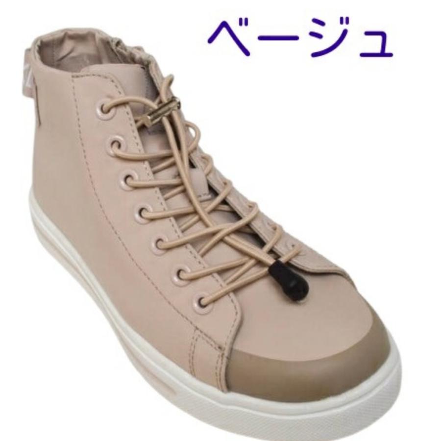 エムケー ミッシェル クラン MK MICHEL KLEIN 正規取り扱い店 レインシューズ レディース 防水スニーカー 軽い 通勤 409 | MK MICHEL KLEIN | 02