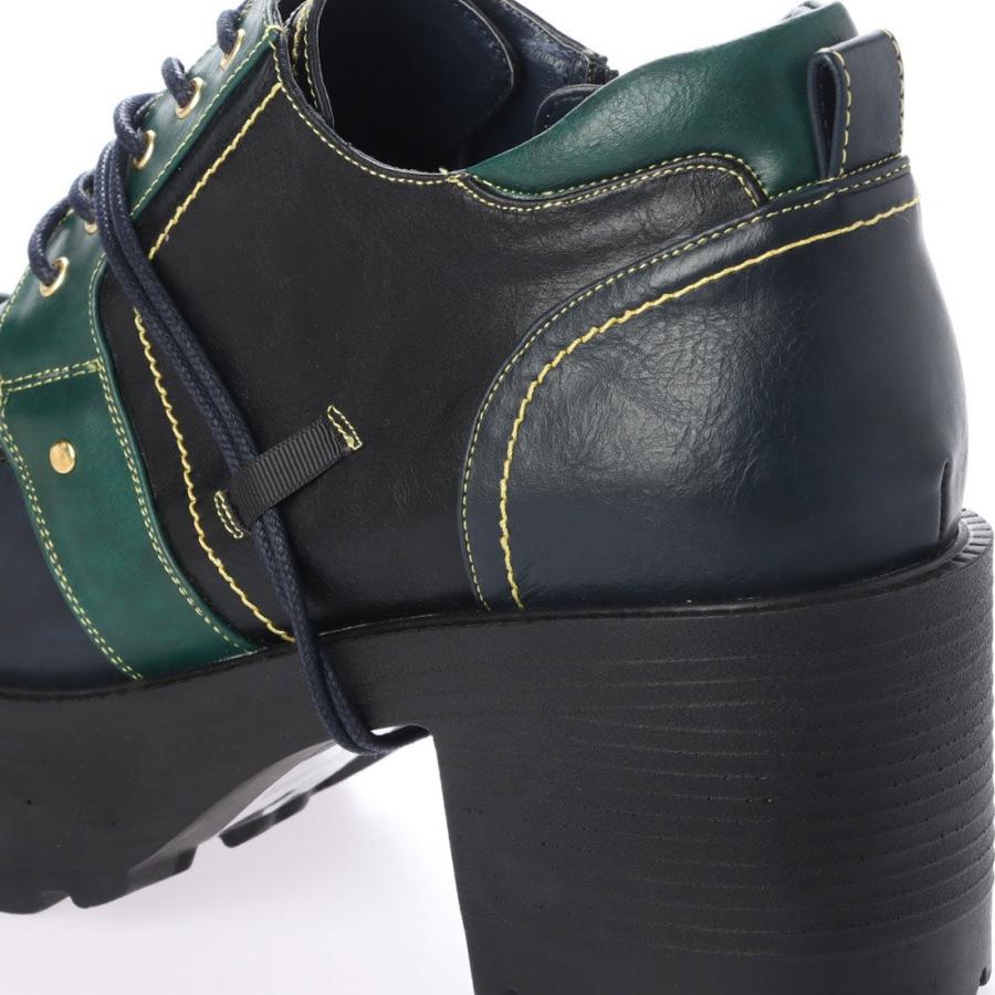 ヨースケ YOSUKE 正規取り扱い店 厚底パンプス　太ヒール 2810102 | YOSUKE | 12