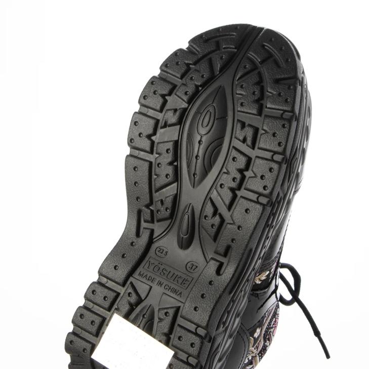 ヨースケ YOSUKE 正規取り扱い店 厚底スニーカー レディース 厚底フラット ライブ フェス コスプレ 4460003 | YOSUKE | 17