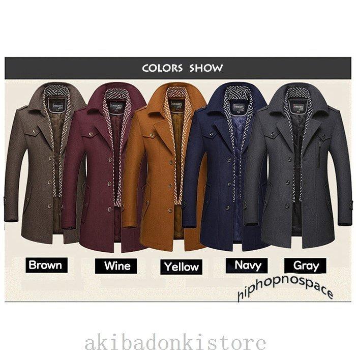 チェスターコート メンズ ウールコート ラシャコート メルトンコート ビジネスジャケット 裏起毛コート アウター 紳士服 男性用コート 通勤 秋冬 高級感 大特価