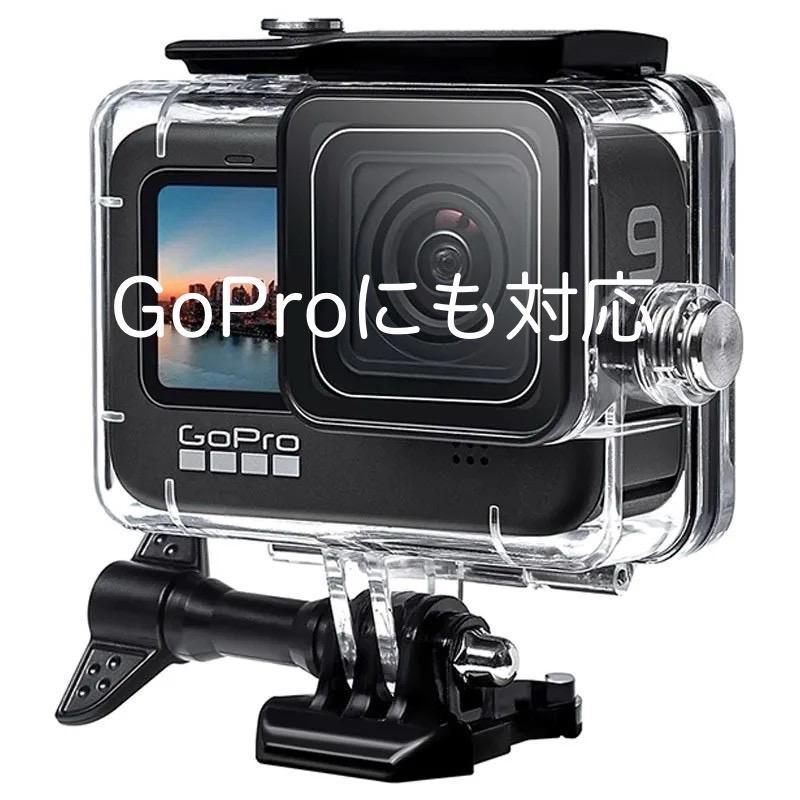 STAYTHEE本体のみ【ステイシー】水中カメラ　中性浮力機器 RICOH製品　リコー製品　生産終了の為在庫品のみの！！ |  | 15