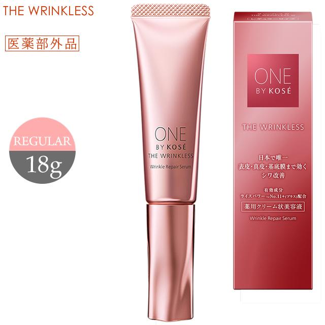 ONE BY KOSE（ワンバイコーセー） ザ リンクレス W 18g レギュラー