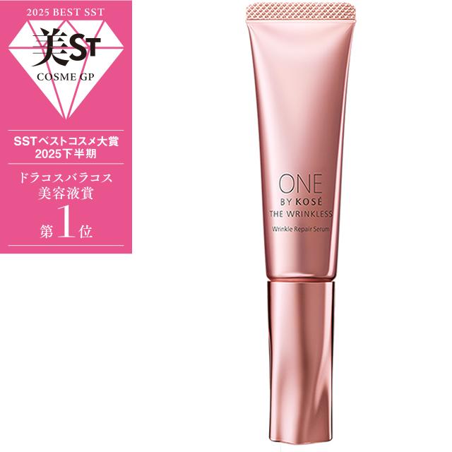 ONE BY KOSE（ワンバイコーセー） ザ リンクレス W 18g レギュラー