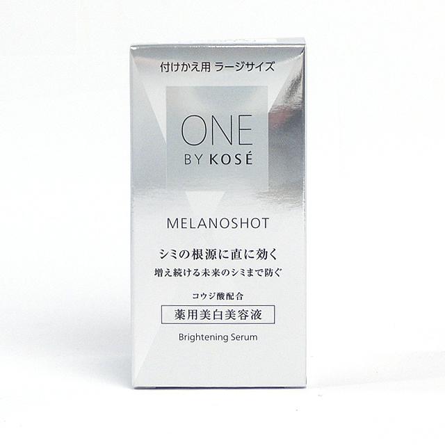 ONE BY KOSE（ワンバイコーセー） メラノショット P 付けかえ用 65ml
