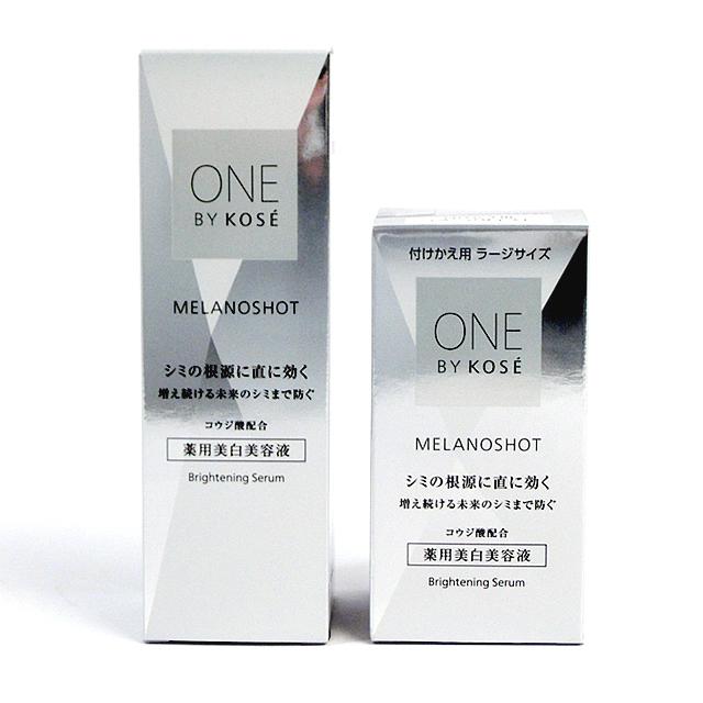 ONE BY KOSÉ メラノショットP 本体と付替え用 セット ONE BY KOSE（ワンバイコーセー） 【お徳用セットK01】メラノショット