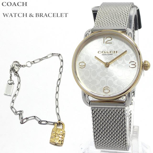 COACH 【アウトレットセール】コーチ レディース 腕時計＆ブレスレット