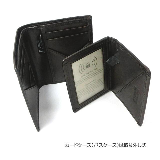 本革レザー製 二つ折り 財布 ＆パスケース セット レザー 札入れ 
