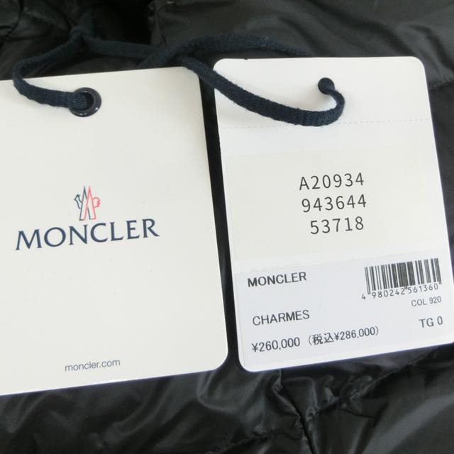 MONCLER モンクレール レディース サイズ (0) ダウン コート MONCLER モンクレール レディース サイズ (0) ダウン コート