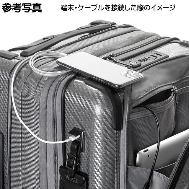 TUMI トゥミ キャリーケース 機内持ち込み可 55cm TEGRA-LITE T TUMI トゥミ キャリーケース 機内持ち込み可 55cm TEGRA-LITE T