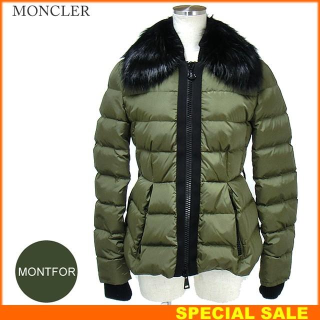 ライオン スーパー 海上 モンクレール レディース アウトレット Jinjin Yuuki Jp