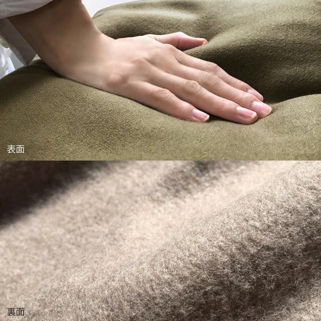 チルクリブ ルームウェア カーディガンセット メンズ XLサイズ Deep Orive Tシャツ付 部屋着 日本製  CHILLCRIB and 1mile  CC-M1004 |  | 09