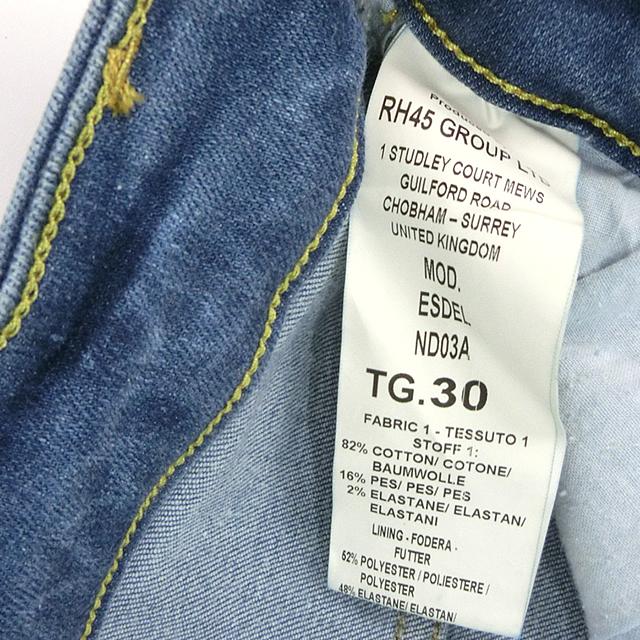 RH45 デニム ハーフパンツ ショート メンズ ストレッチ EDSEL ND03A 