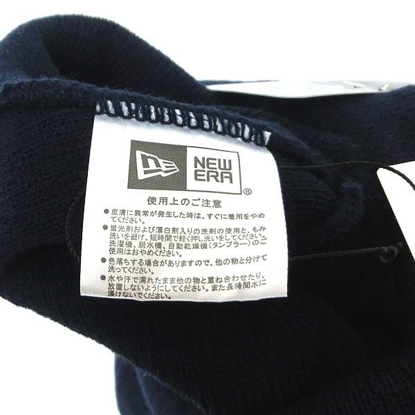 Ron Herman（ロンハーマン） x New Era ニューエラ ニットキャップ