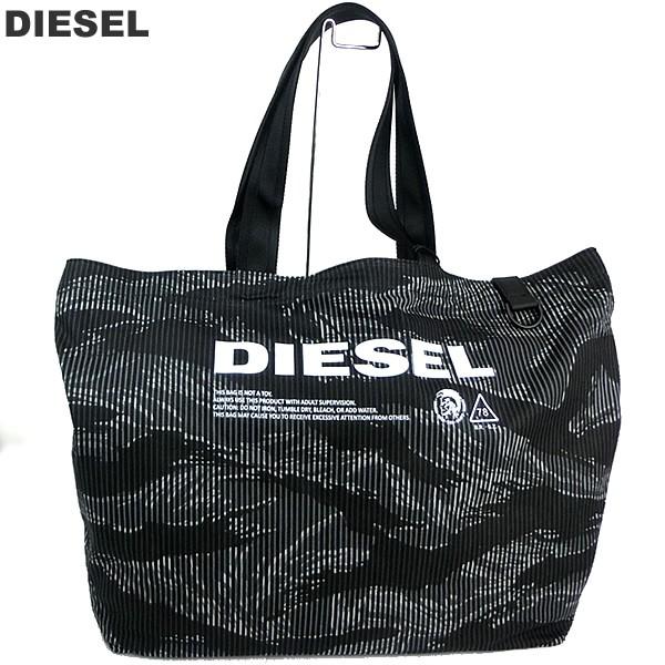 ディーゼル Diesel トートバッグ D Thisbag Shop M X P23 H7841 デニム メンズ Thisbagisnotatoy Vcs4747 プレマ インポートマーケット 通販 Yahoo ショッピング