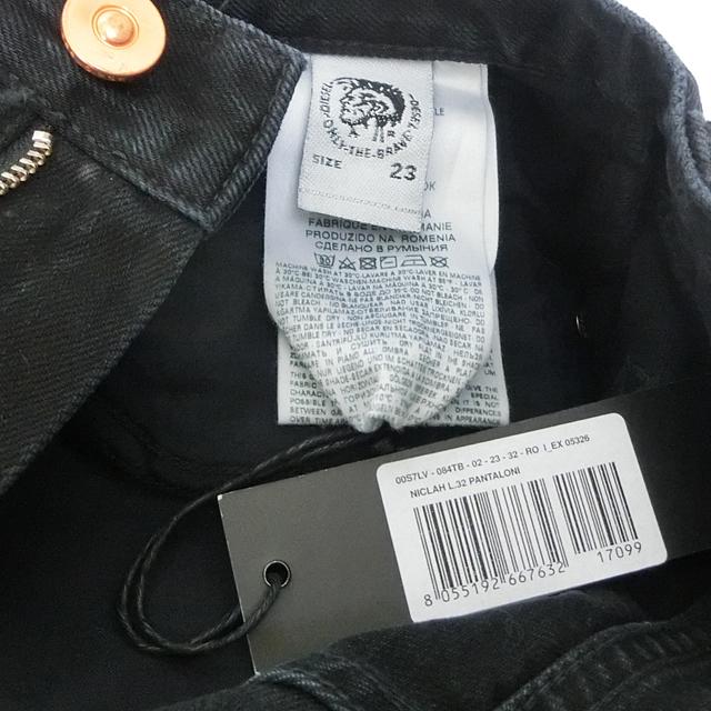 DIESEL（ディーゼル） レディース デニムパンツ ダメージ アンクル