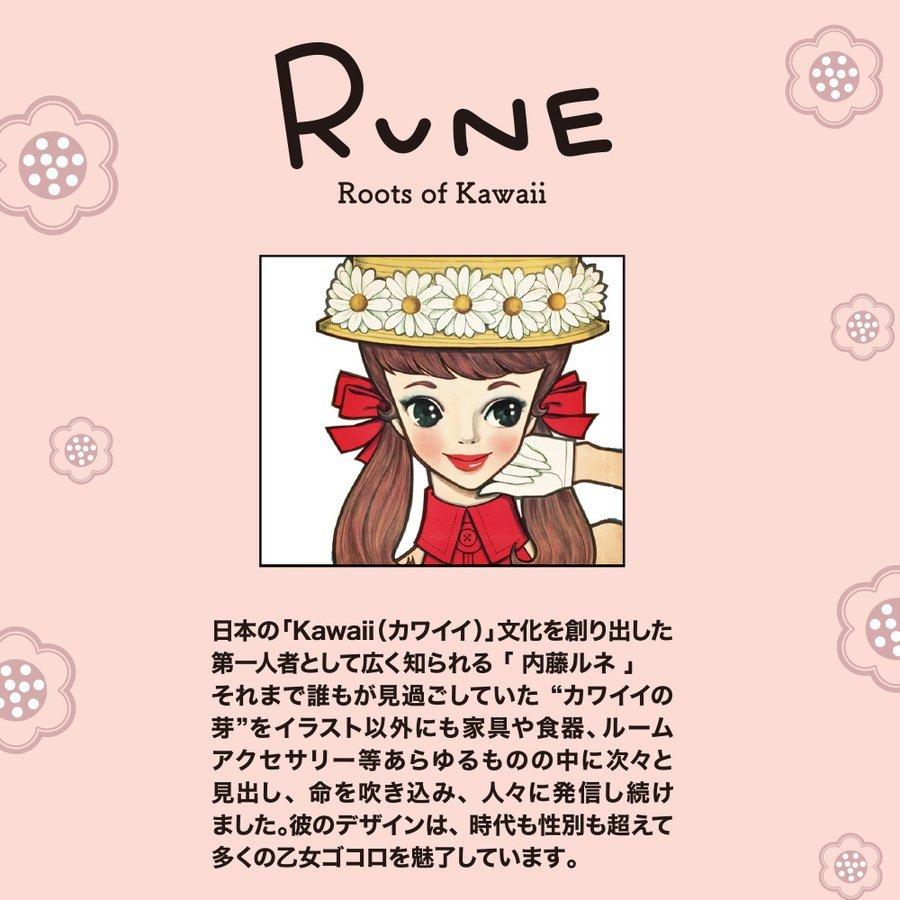 RUNE 内藤ルネ トートバッグ レディース 3way ショルダーバッグ 肩掛け