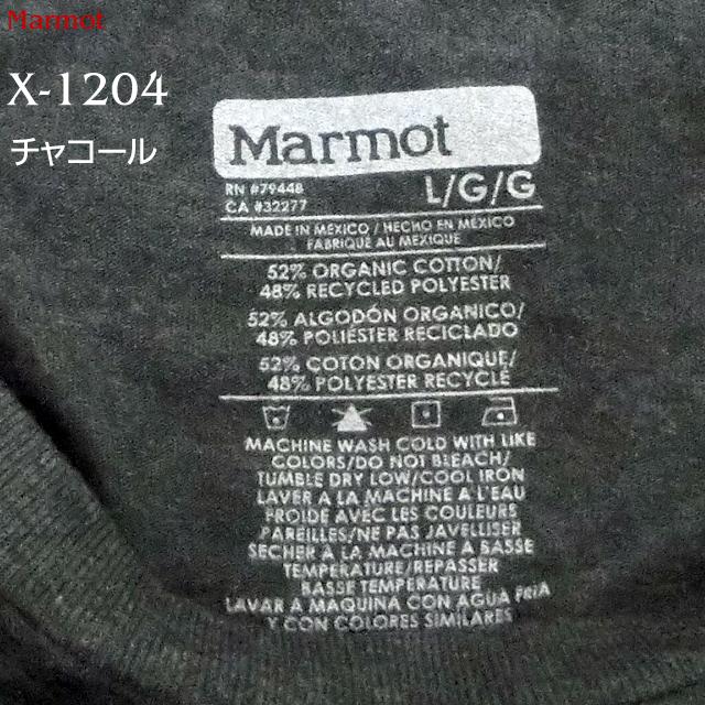 marmot マーモット Tシャツ メンズ  MOUNTAIN PEAKS SHORT-SLEEVE T-SHIRT 33390 在庫セール SSPP｜pre-ma｜12