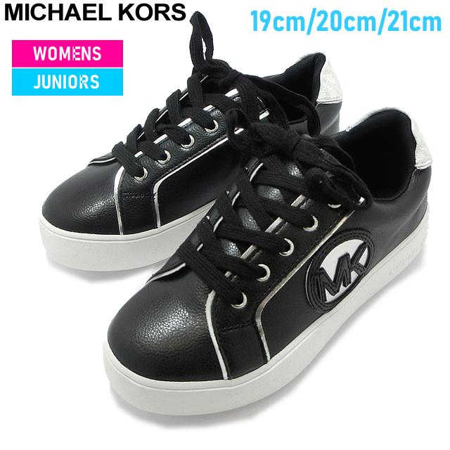 MICHAEL KORS マイケルコース スニーカー ジュニア レディース