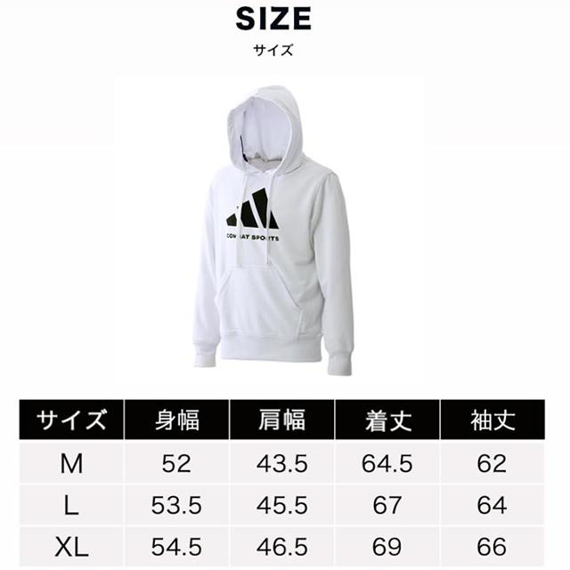 アディダス コンバット スポーツ フーディ パーカー 長袖  スウェット トップス メンズ adidas combat sports HOODIE ADICLHDPS-CS 吸汗性・速乾性 | adidas | 09
