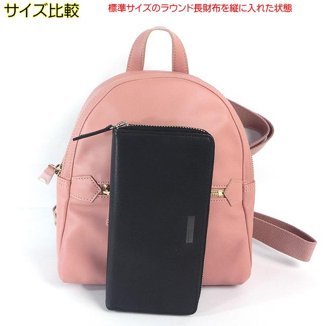 LONGCHAMP ロンシャン レザー ミニ リュックサック バックパック