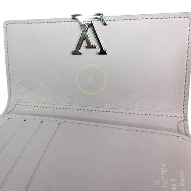 LOUIS VUITTON ルイ・ヴィトン M63221 ポルトフォイユ LOUIS VUITTON ルイ・ヴィトン M63221 ポルトフォイユ