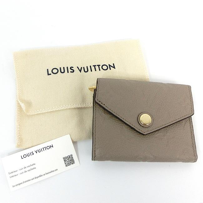 ルイ・ヴィトン LOUIS VUITTON ポルトフォイユ・ゾエ 三つ折り財布 コンパクト ウォレット  M69800 海外直輸入品｜pre-ma｜11