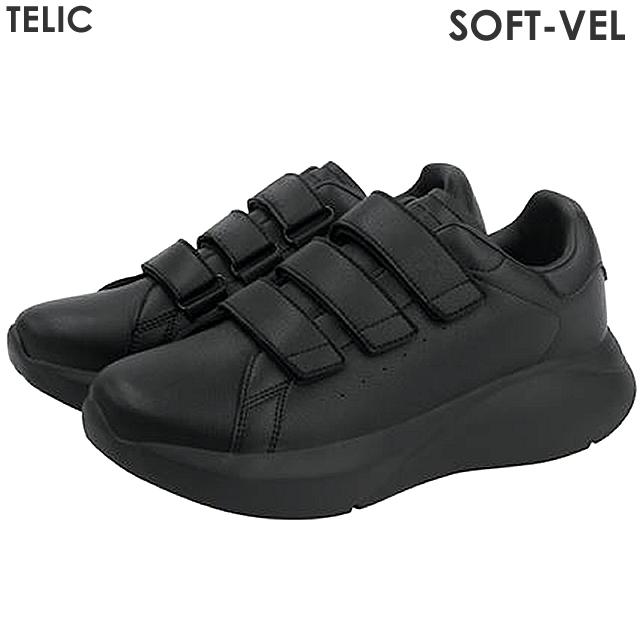 TELIC テリック SOFT-VEL リカバリーシューズ リラックス TELIC テリック SOFT-VEL リカバリーシューズ リラックス