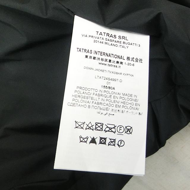 TATRAS（タトラス） TATRAS CLOVEA レディース ダウンジャケット 軽量