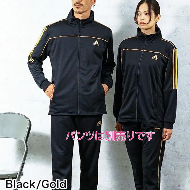 adidas（アディダス） adidas combat sports トラックスーツジャケット