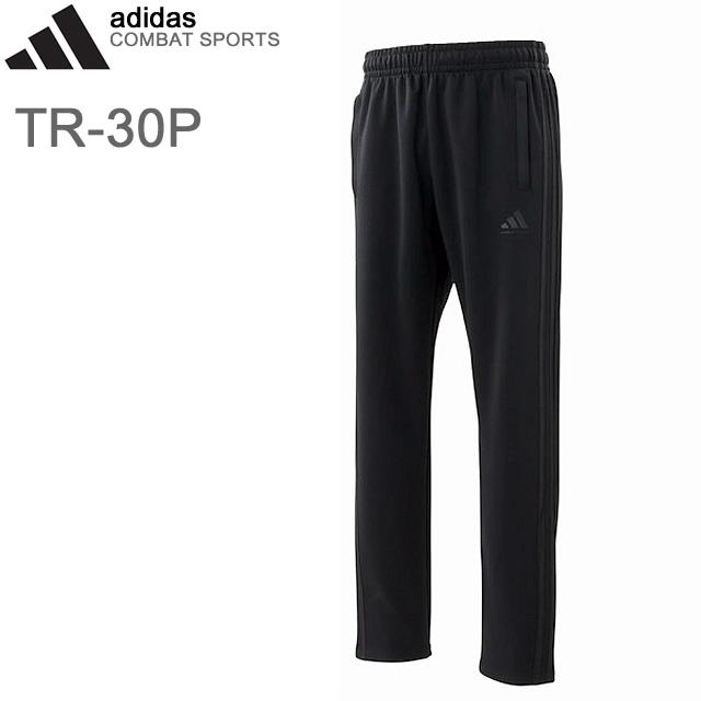 アディダス　トラックパンツ adidas Originals Originals/アディカラーデニム スリー