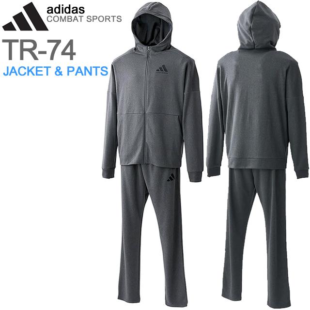 adidas（アディダス） 数量限定SALE パーカージャケット＆パンツ 上下