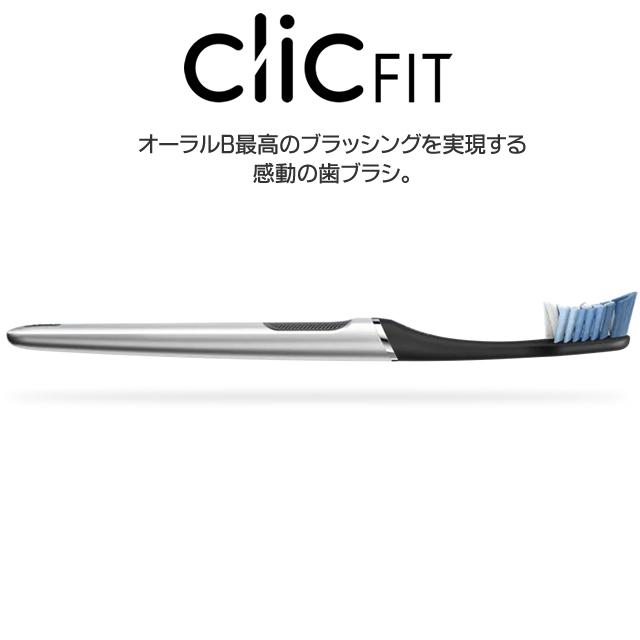 BRAUN（ブラウン） 【お得用2点セット 外箱無しネコポス便送料無料