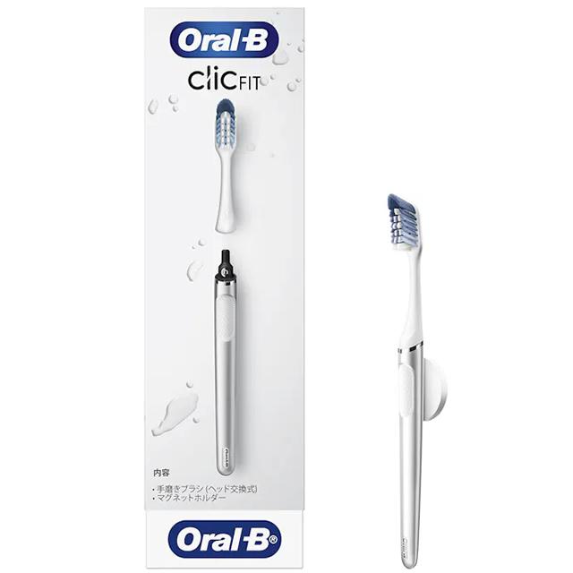 BRAUN（ブラウン） 【お得用2点セット 外箱無しネコポス便送料無料