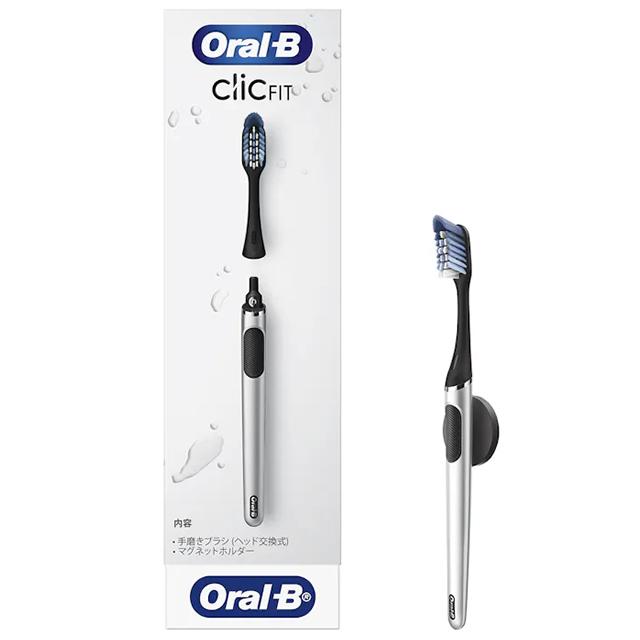 BRAUN（ブラウン） 【外箱無しはネコポス便送料無料】ブラウン