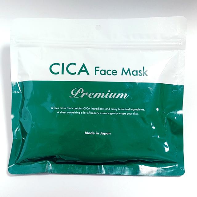 ステイフリー CICA PREMIUM シカ フェイスマスク プレミアム 日本製 1